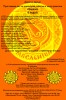 Масленица Масленица